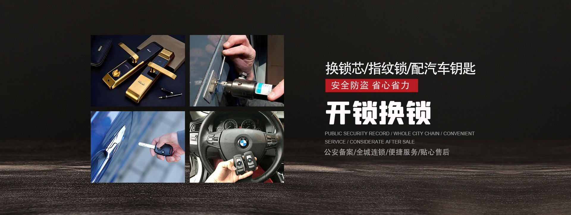 毕节纳雍县banner01